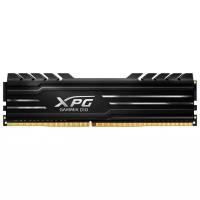 Оперативная память XPG 4 ГБ DDR4 3000 МГц DIMM CL16