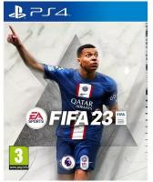 Игра PS4 - FIFA 23 (русская версия)