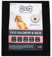 Корм для собак сухой Gina Dog Salmon & Rice лосось, рис, 3 кг