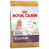 Сухой корм для щенков Royal Canin Коккер-спаниель