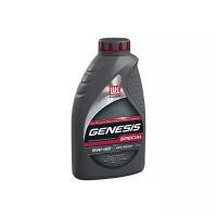 Синтетическое моторное масло ЛУКОЙЛ Genesis Special 5W-40, 1 л