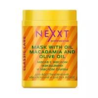 NEXPROF Classic care Маска с маслом макадамии и маслом оливы для волос и кожи головы