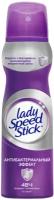 Дезодорант-антиперспирант Lady Speed Stick Антибактериальный эффект, 150 мл