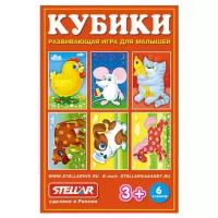 Кубики 6шт. Животные (пластик, от 1 года) 00823, (Стеллар)