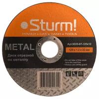 Отрезной диск по металлу Sturm! 9020-07-125x10