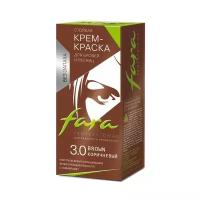 Fara Крем-краска для бровей и ресниц, 3.0, коричневый, 30 мл, 30 г, 1 уп