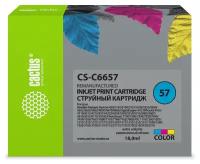 Картридж струйный Cactus CS-C6657 №57 многоцветный (18мл) для HP 450/5145/5150/5151/5550/5552/5650/5