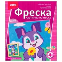 LORI Фреска из песка Зайка на лужайке (КпР-003)