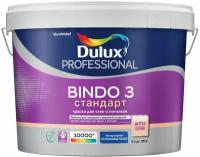 Краска для стен и потолков латексная Dulux Professional Bindo 3 / Биндо 3 глубокоматовая белая 9 л