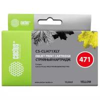 Картридж струйный Cactus CS-CLI471XLY желтый (10.8мл) для Canon TS5040/MG5740/MG6840/MG7740