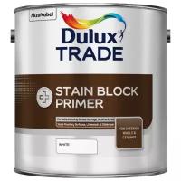 Грунтовка Dulux Stain Block Primer (2,5 л)