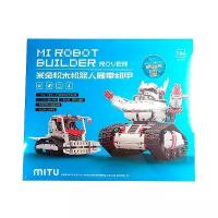 Электронный конструктор Xiaomi Mitu Mi Robot Builder Rover