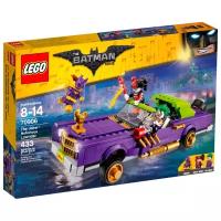 Конструктор LEGO The Batman Movie 70906 Пресловутый лоурайдер Джокера