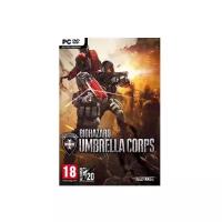 Игра Umbrella Corps