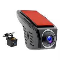 Видеорегистратор CARCAM U4-HD, 2 камеры