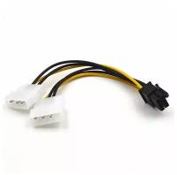 Кабель питания 2xMolex - PCI-E 6pin <>