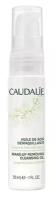 Caudalie масло для снятия макияжа