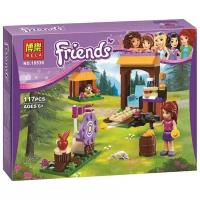 Конструктор BELA Friends 10536 Спортивный лагерь: Стрельба из лука