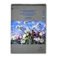 Альбом д/аквар масл акрил В4 16л Русское поле экстра белая 180г/м2 АЛ-0441 4416074