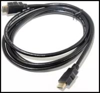 Аксессуар 5bites HDMI/цифровой кабель 2м/3D и 4К поддержка/чёрный