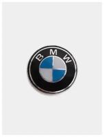 Эмблема BMW на ключ зажигания, синий белый classic, 14 мм