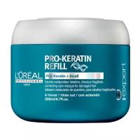 L'Oreal Professionnel Pro-Keratin Refill Маска для поврежденных волос