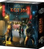 Настольная игра Cosmodrome Games Котэм Сити