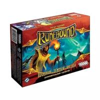 Дополнение для настольной игры HOBBY WORLD Runebound. Третья редакция. Дополнительный сценарий "Падение тёмной звезды"