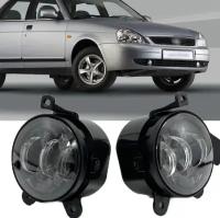 Противотуманные фары светодиодные 2170-70W на Лада Приора 70Вт с регулировкой Lada Priora (седан, универсал, хэтчбек) и Chevrolet Niva