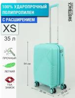 Чемодан, 35 л, размер XS, зеленый