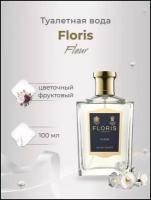 Туалетная вода женская Floris Fleur 100мл