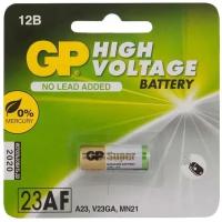 Батарейка GP Batteries A23 12 В (1 шт.)