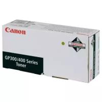 Комплект картриджей Canon GP300-400 (1389A003)