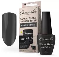 Cosmake Базовое покрытие Camouflage Rubber Base, 629 black, 16 мл