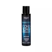 Dikson Кондиционер-бальзам для бороды Beard Conditioner