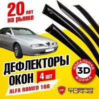 Дефлекторы боковых окон для Alfa Romeo 166 (Альфа Ромео) седан 1998-2004, ветровики на двери автомобиля, Cobra Tuning