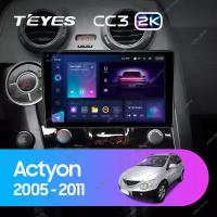 Штатная магнитола Teyes CC3 2K 6/128 SsangYong Actyon C100 (2005-2011)