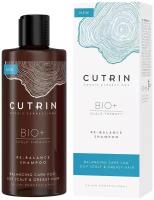 Cutrin шампунь Bio+ Re-Balance для жирной кожи головы и волос