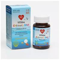 Vitalex Children, органический комплекс витаминов и минералов, для детей, 60 капсул по 500 мг