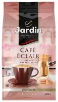 Кофе в зернах Jardin Café Eclair, 1 кг