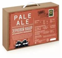 Зерновой набор BrewBox "Pale Ale" (Светлый эль) на 23 литра пива