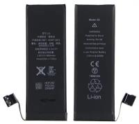 Аккумулятор для Apple iPhone 5S усиленная 1800 mAh - Battery Collection (Премиум)