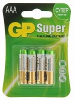 Батарейка алкалиновая GP Super, AAA, LR03-4BL, 1.5В, блистер, 4 шт