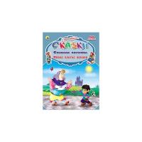 Книга с наклейками Проф-Пресс "Снежная королева. Новое платье короля" 978-5-378-24883-4