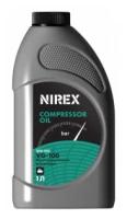 Масло NIREX компрессорное минеральное GTD 250 1 л NRX-32294