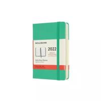 Канцелярская принадлежность Moleskine CLASSIC Pocket DHK4612DC2, мятный