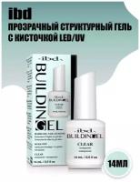 IBD, прозрачный структурный гель с кисточкой LED/UV Building Gel Clear, 14 мл