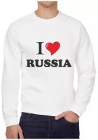 Свитшот Путешествия I love Russia