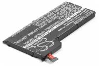 Аккумуляторная батарея для ноутбука Samsung NP530U4E 7.4V (6100mAh)