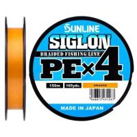 Sunline, Шнур Siglon PE X4, 150м, Orange, 0.3, 5lb